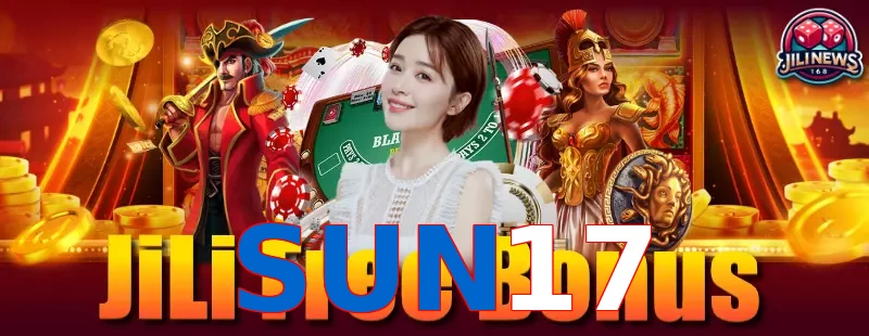 SUN17