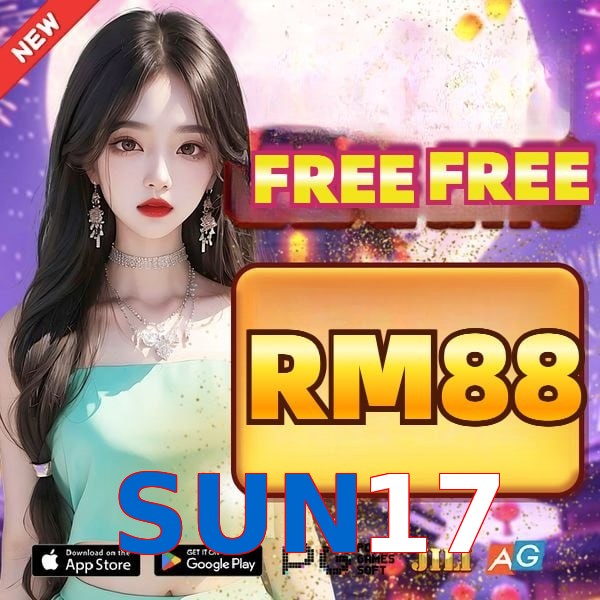 SUN17