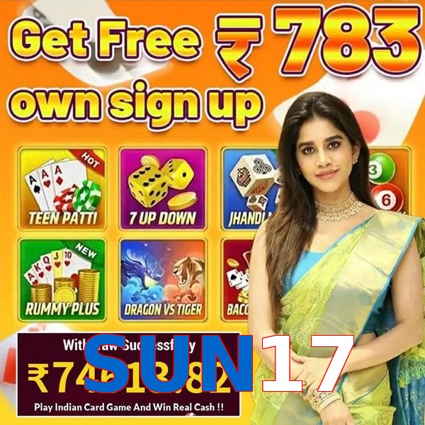 SUN17