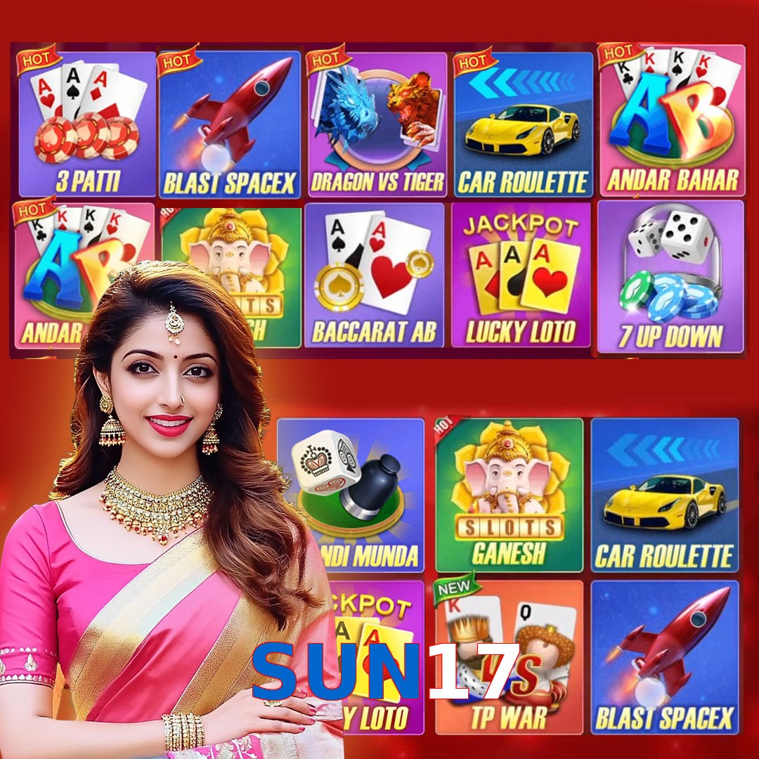SUN17