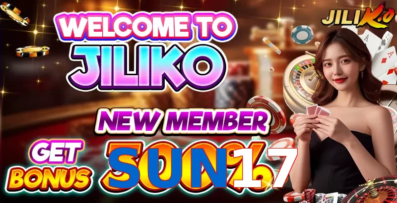 SUN17